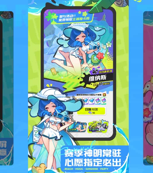 乱涂彩世界游戏实机截图2