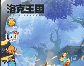 洛克王国:世界游戏图片