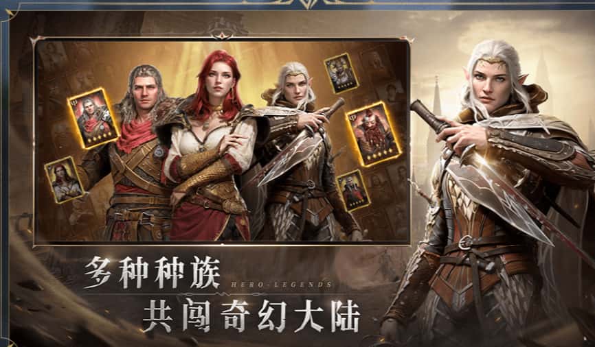 七塔游戏实机截图2