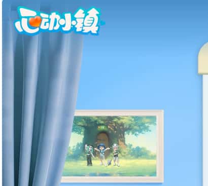 心动小镇游戏封面