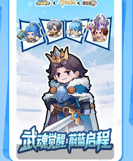 永远的蔚蓝星球游戏实机截图2