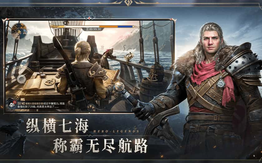 七塔游戏实机截图1