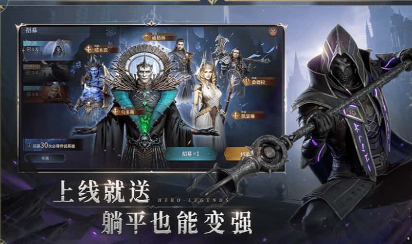 七塔游戏实机截图3