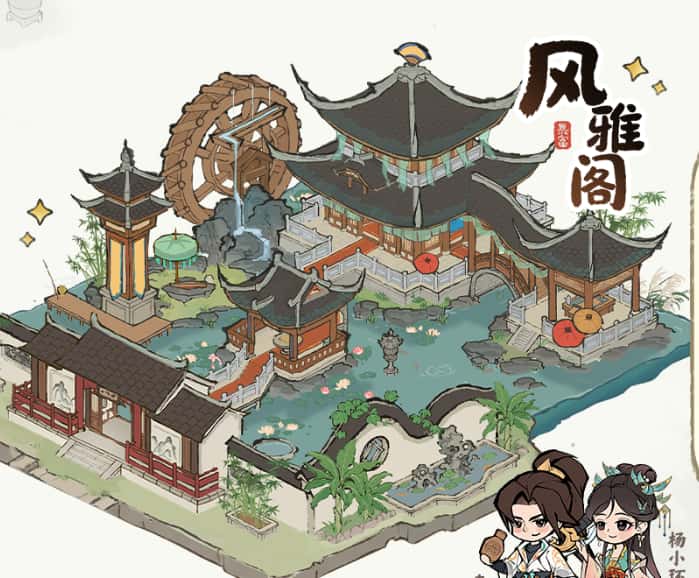 大店小二游戏实机截图3