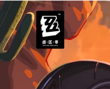 绝区零游戏封面