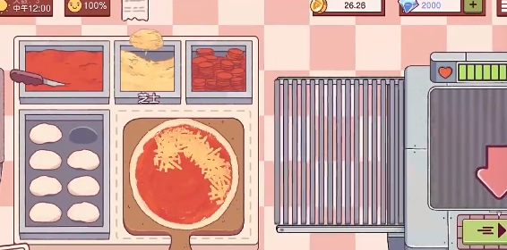 可口的比萨（Good Pizza, Great Pizza）游戏实机截图2