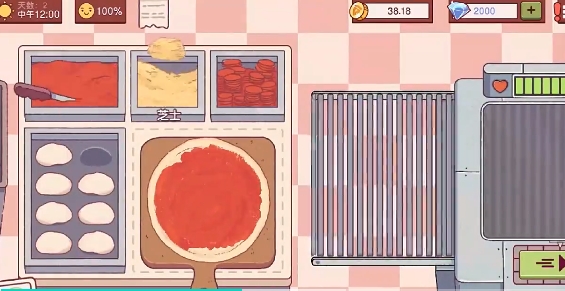 可口的比萨（Good Pizza, Great Pizza）游戏实机截图3