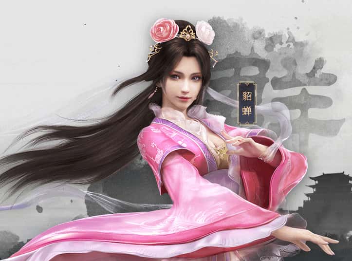 三国志·战略版游戏实机截图1
