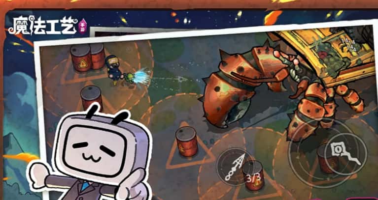 魔法工艺游戏实机截图2