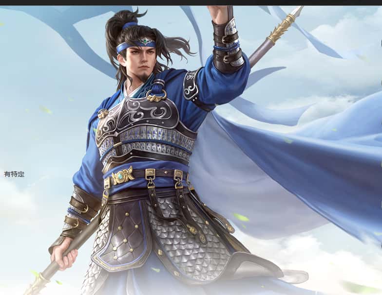 三国杀游戏实机截图2