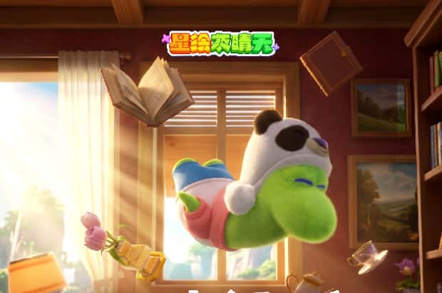 星绘友晴天游戏实机截图3