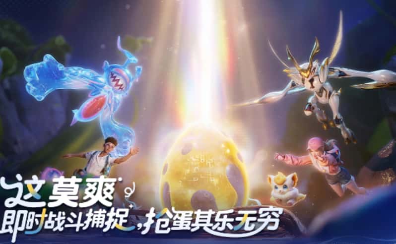 伊莫游戏实机截图4
