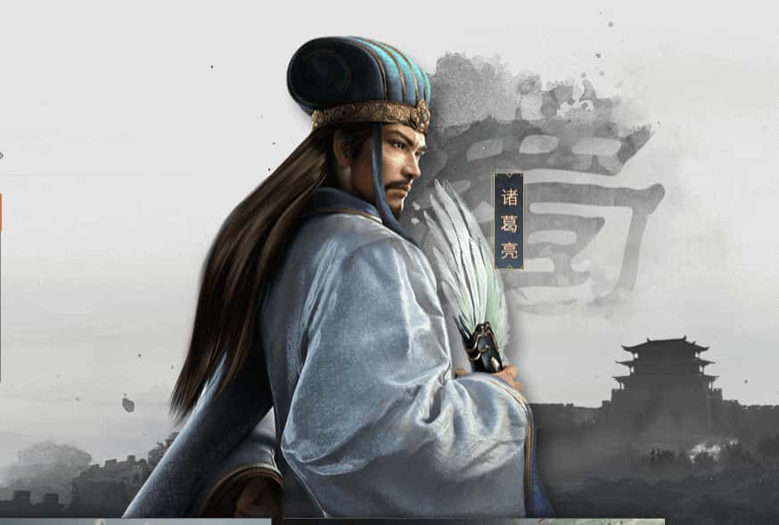 三国志·战略版游戏实机截图4