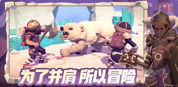 为了吾王游戏实机截图2