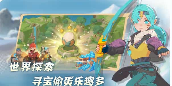 驯龙之旅游戏实机截图2