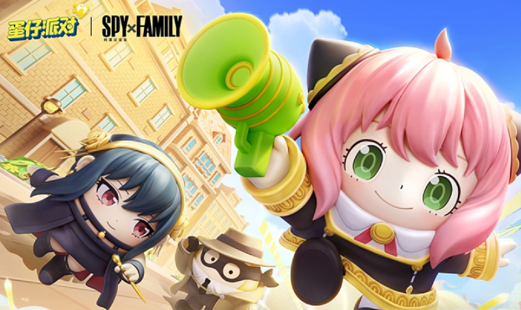 蛋仔派对游戏实机截图2