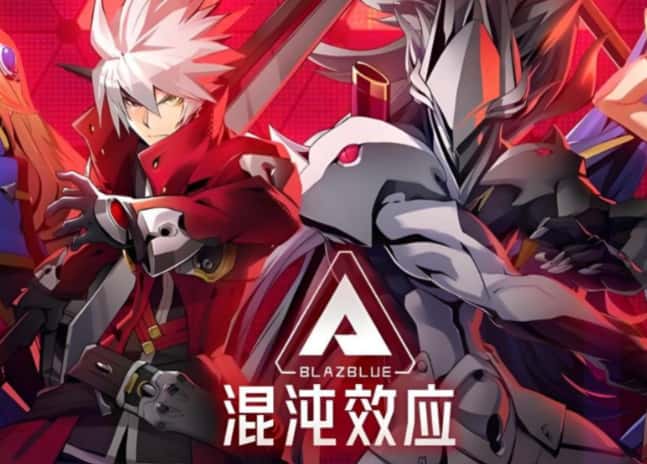 苍翼：混沌效应游戏图片
