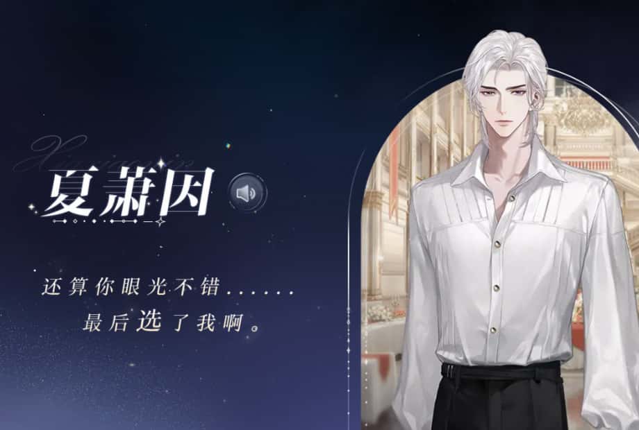 世界之外游戏实机截图1