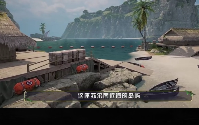 和平精英游戏实机截图2