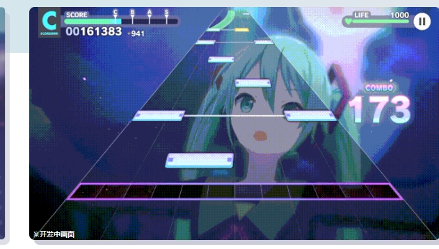 初音未来：缤纷舞台游戏实机截图4