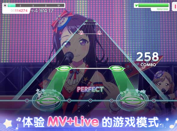 梦想协奏曲！少女乐团派对！游戏实机截图4