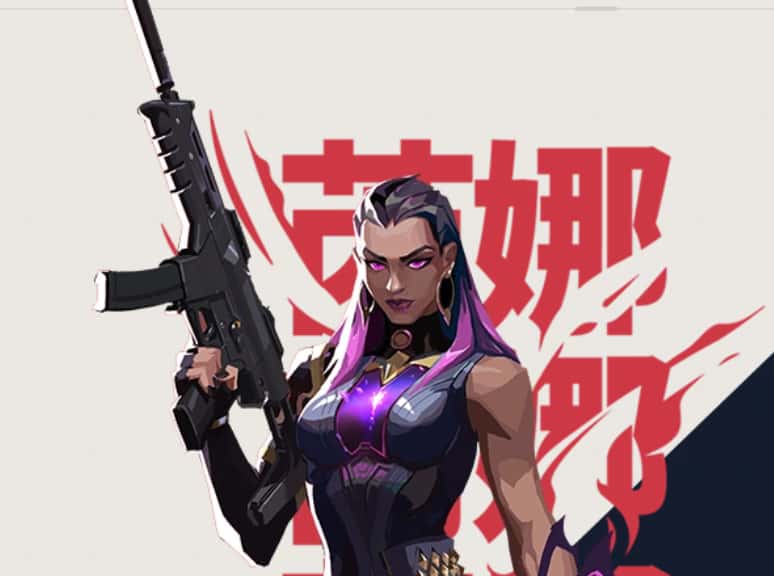 无畏契约：源能行动游戏实机截图4