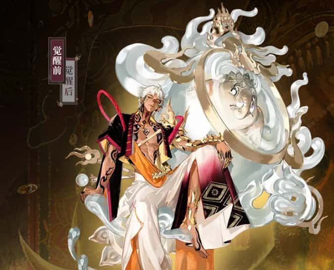 阴阳师游戏实机截图1