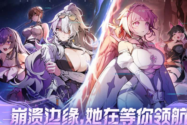 卡厄思梦境游戏实机截图2