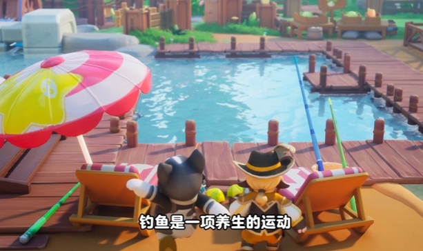 元梦之星游戏实机截图3