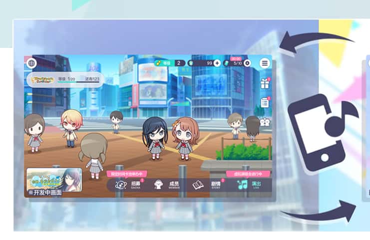 初音未来：缤纷舞台游戏实机截图1