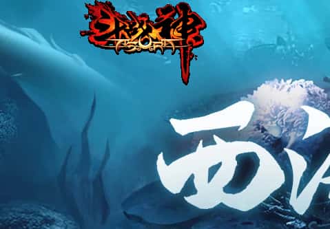斗战神