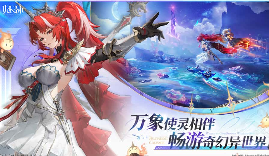 归环游戏实机截图3