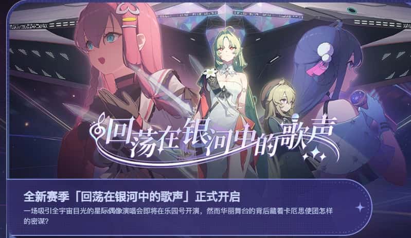 卡厄思梦境游戏实机截图2
