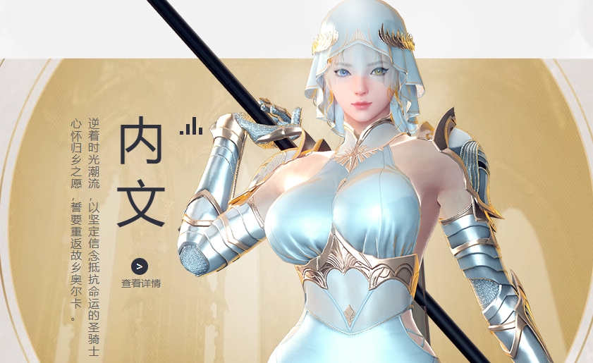 洛奇英雄传游戏实机截图2