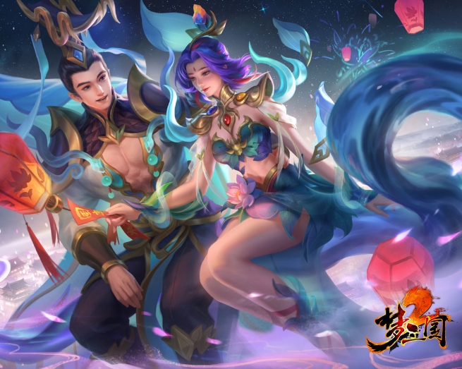 梦三国2游戏实机截图1