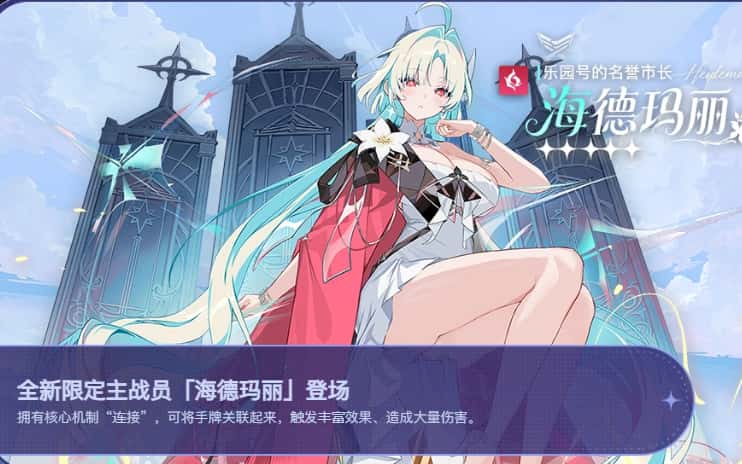 卡厄思梦境游戏实机截图1