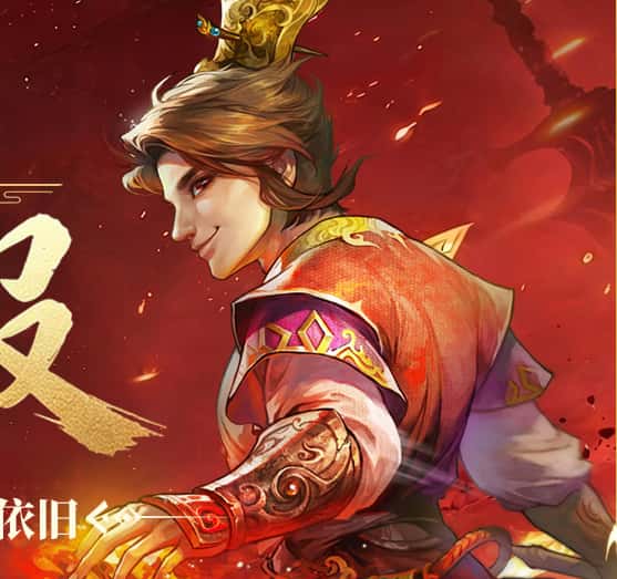 问道游戏实机截图2