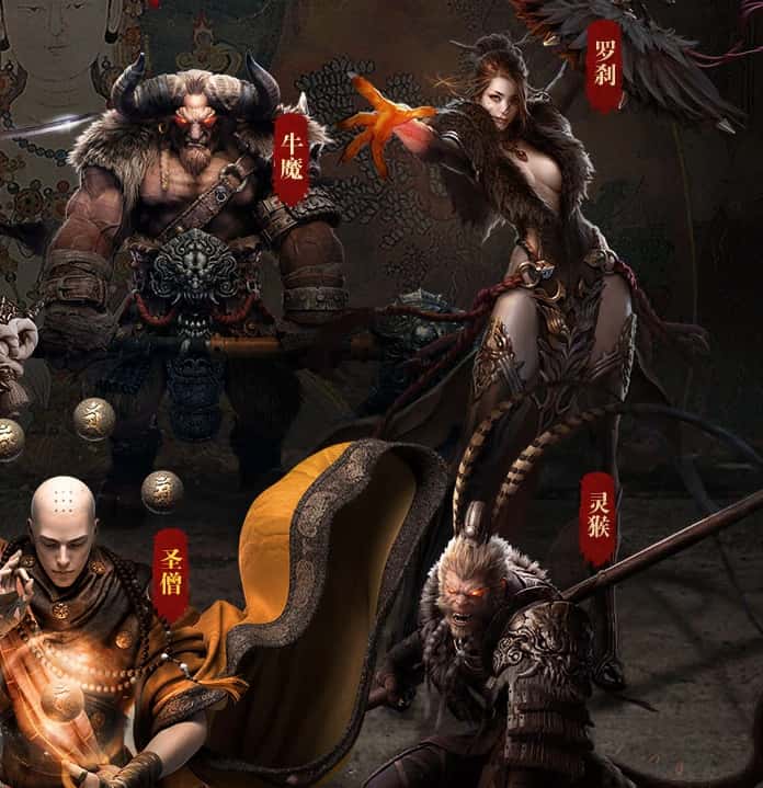 斗战神游戏实机截图2