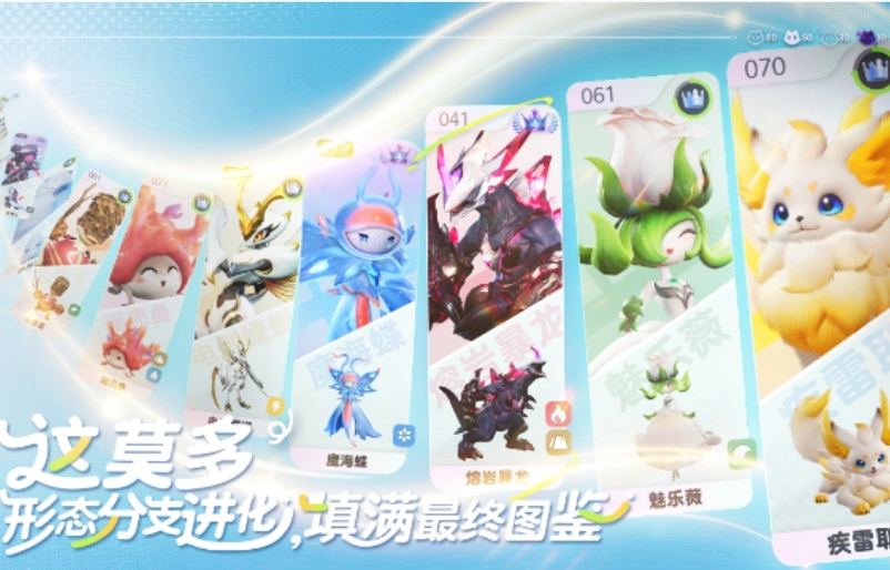 伊莫游戏实机截图2