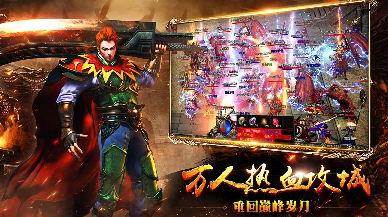 白蛇传奇游戏实机截图1