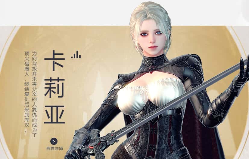 洛奇英雄传游戏实机截图1