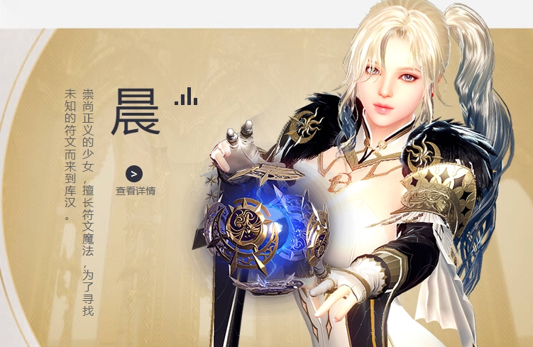 洛奇英雄传游戏实机截图4