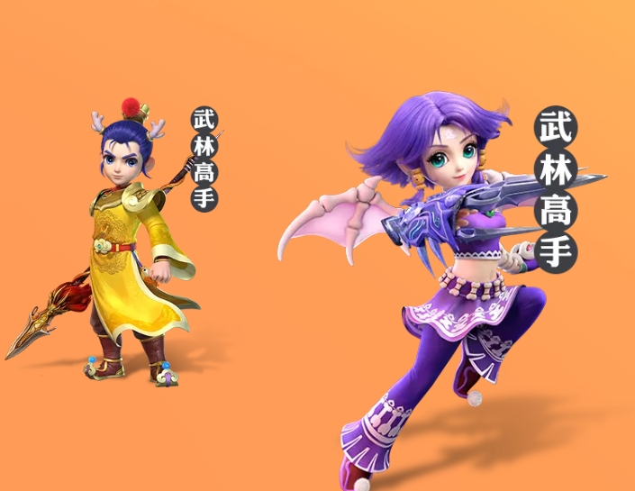 梦幻西游游戏实机截图3