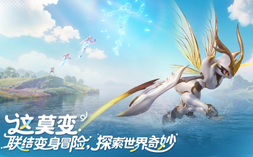 伊莫游戏实机截图1