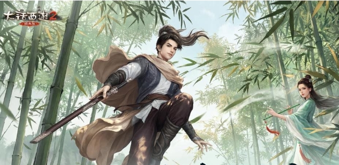 大话西游2游戏实机截图2