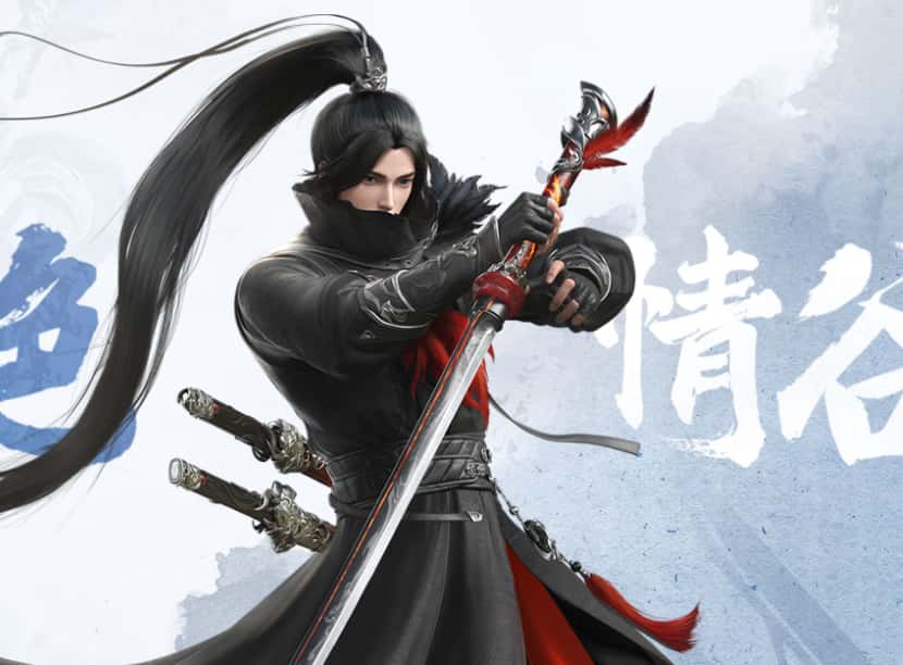新天龙八部游戏实机截图1