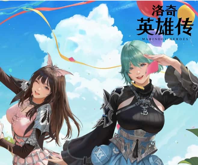 洛奇英雄传游戏实机截图1