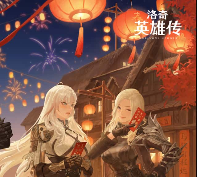 洛奇英雄传游戏实机截图2