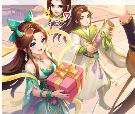 幻唐志游戏实机截图1