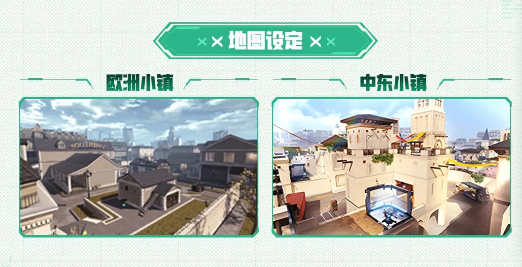 枪神纪游戏实机截图1